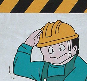 Men At Work, Eh?